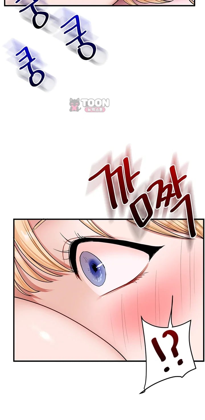 Relationship Reverse Button: Let’s Cure That Arrogant Girl Raw - Chapter 128 Page 25