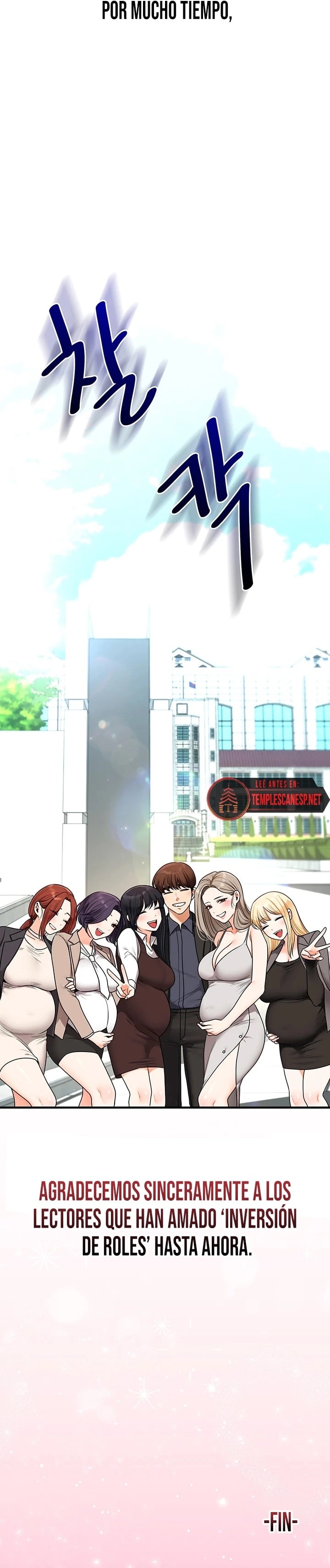Relationship Reverse Button: Let’s Cure That Arrogant Girl Raw - Chapter 129 Page 14