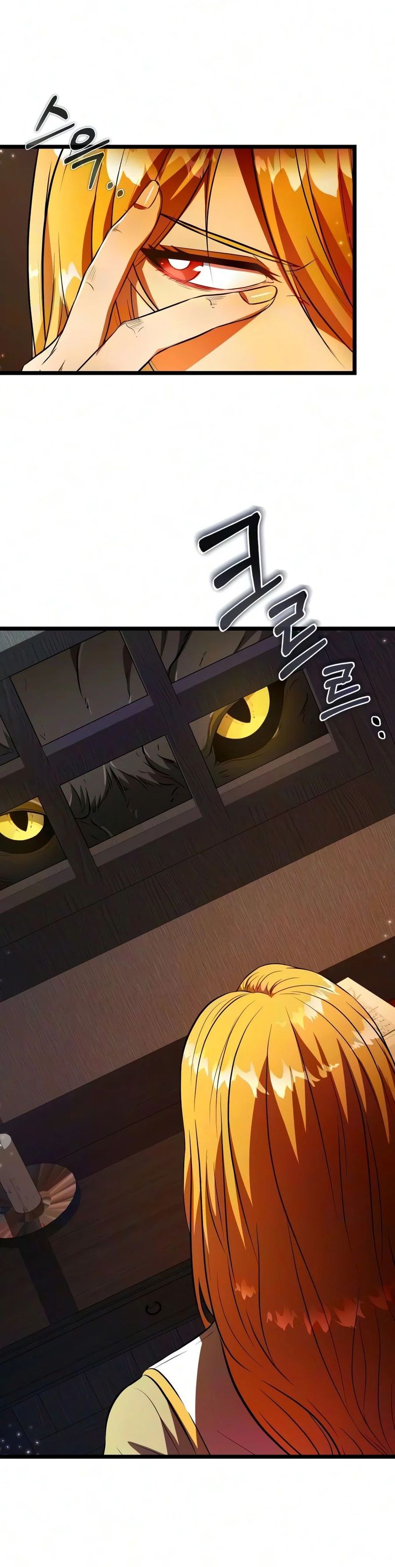 Reincarnator - Chapter 150 Page 3