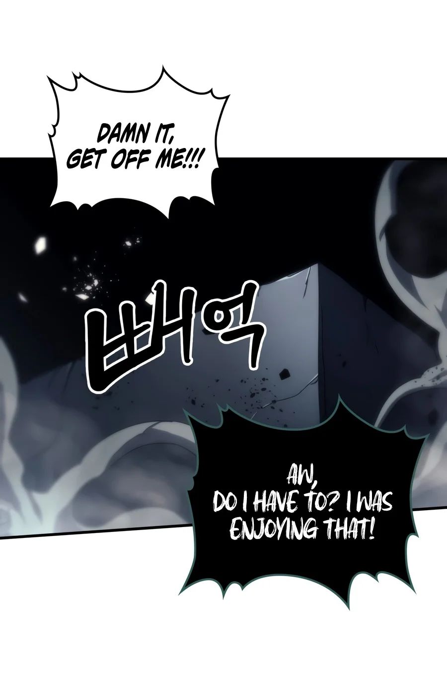 Mr Devourer, Please Act Like a Final Boss - Chapter 149 Page 7