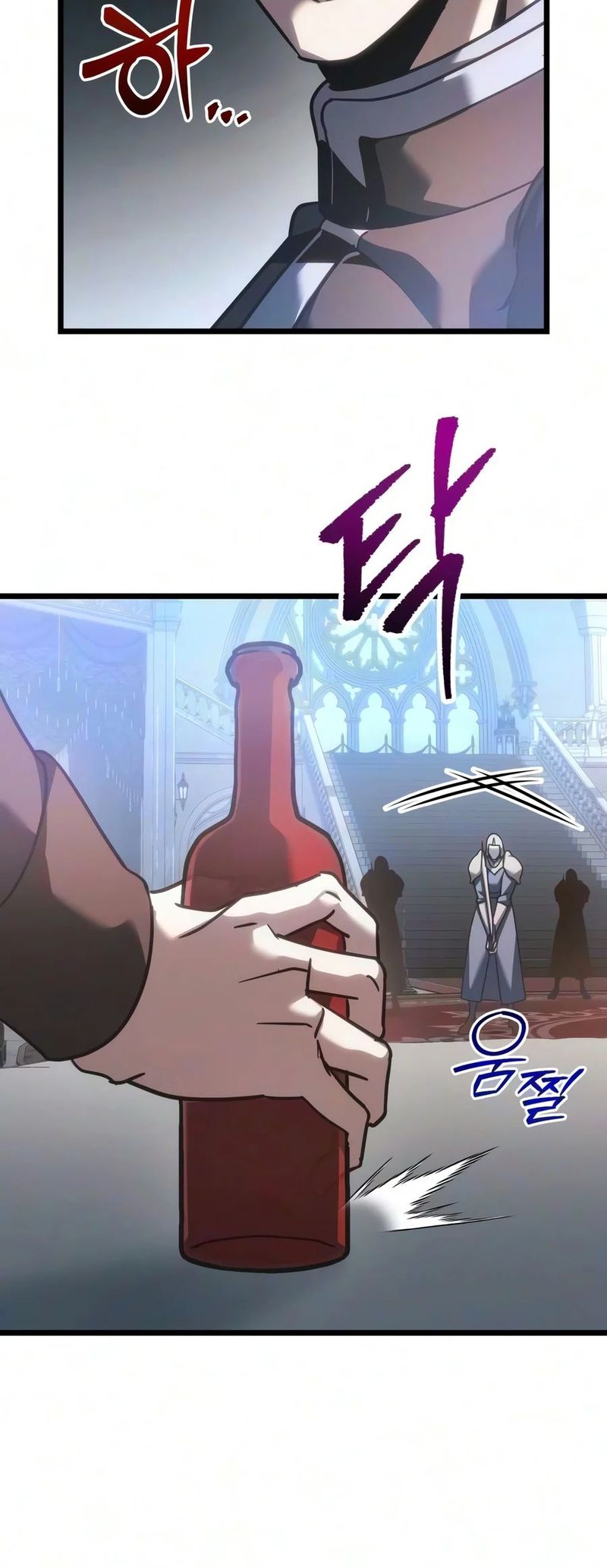 Regressor of the Fallen family - Chapter 149 Page 5