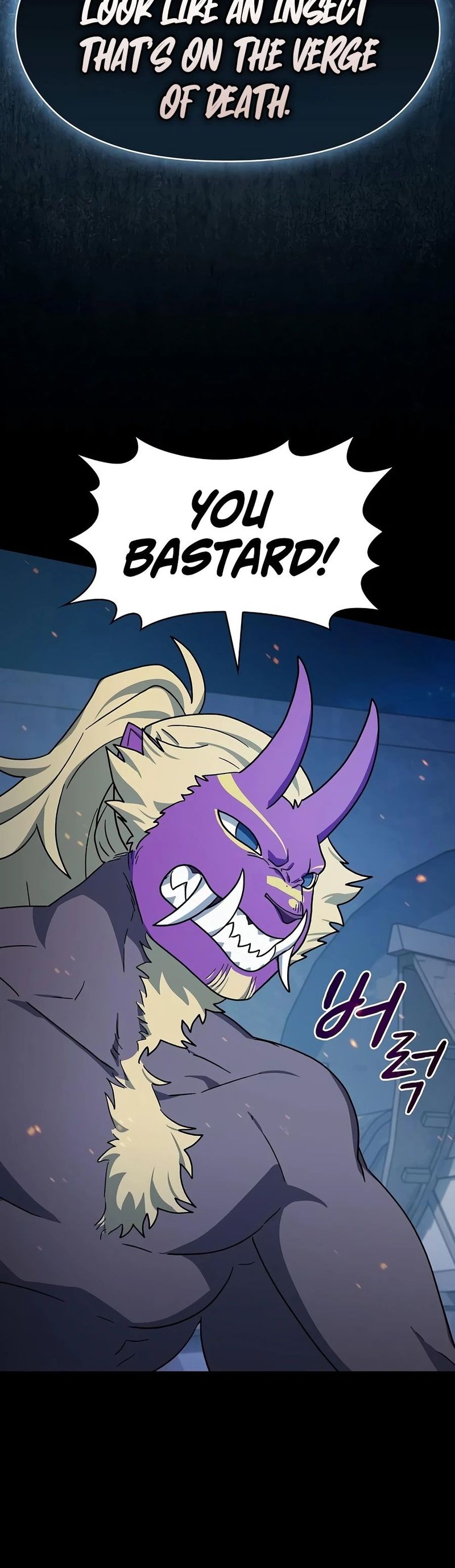 The Nebula’s Civilization - Chapter 133 Page 21
