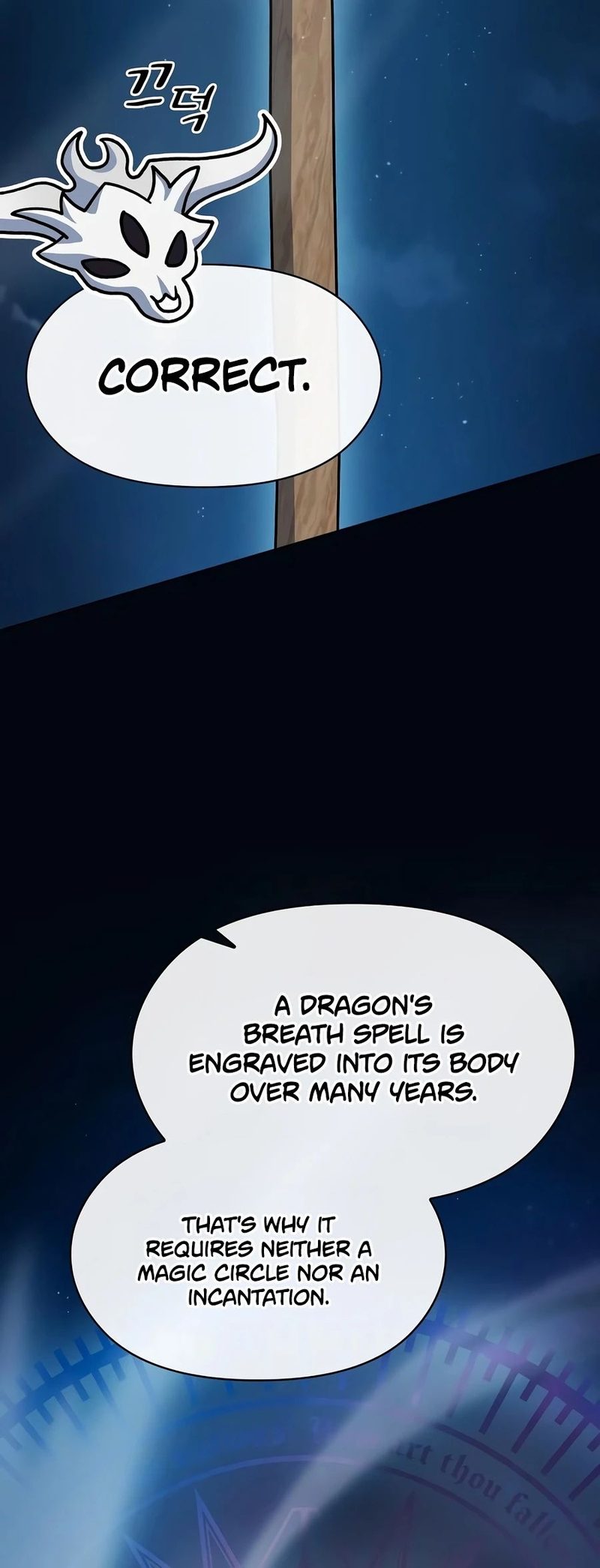 The Nebula’s Civilization - Chapter 136 Page 29