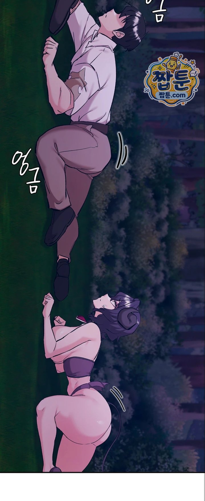 Regressed Warrior’s Female Dominance Raw - Chapter 98 Page 34
