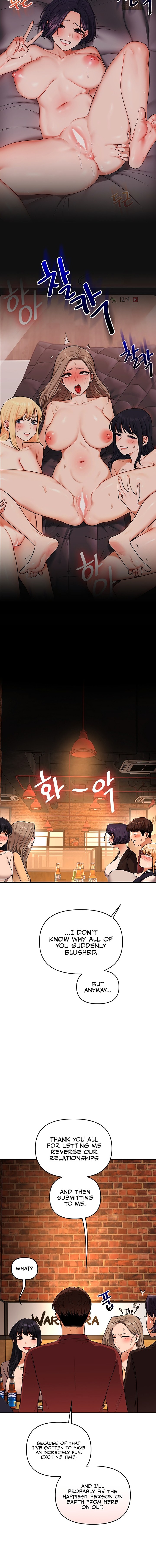 Relationship Reversal - Chapter 126 Page 12