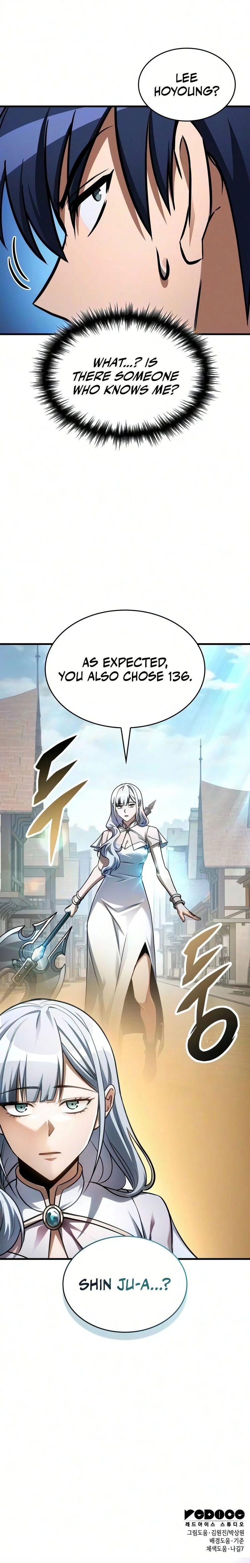 My Exclusive Tower Guide - Chapter 125 Page 27