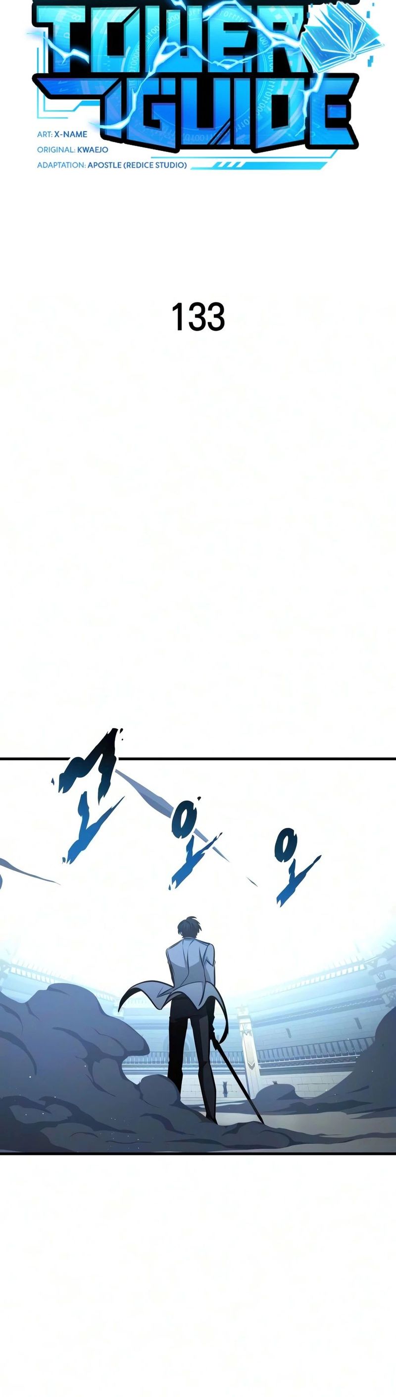 My Exclusive Tower Guide - Chapter 133 Page 12