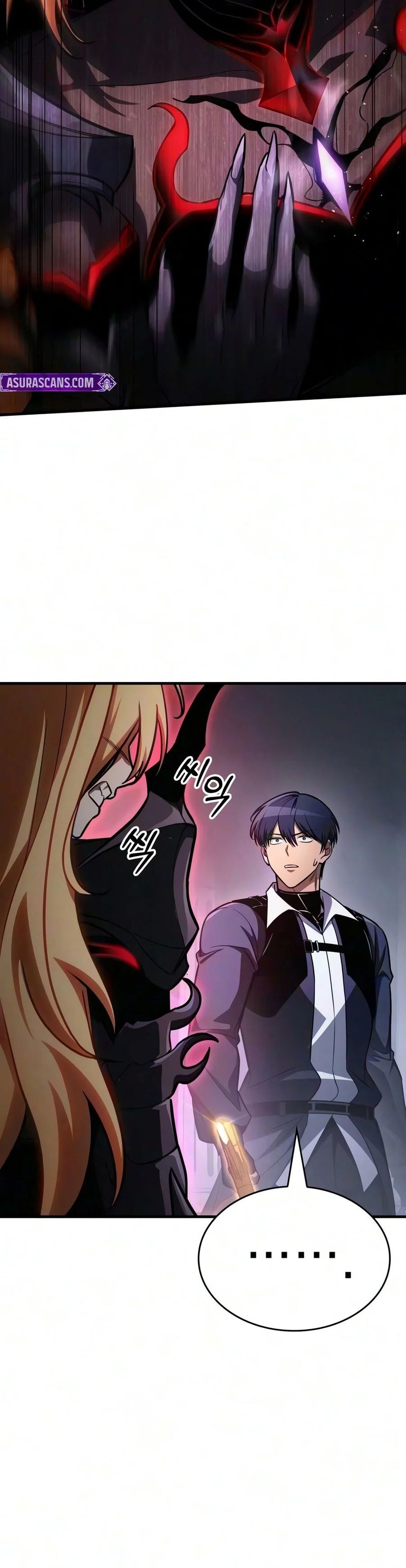 My Exclusive Tower Guide - Chapter 136 Page 23