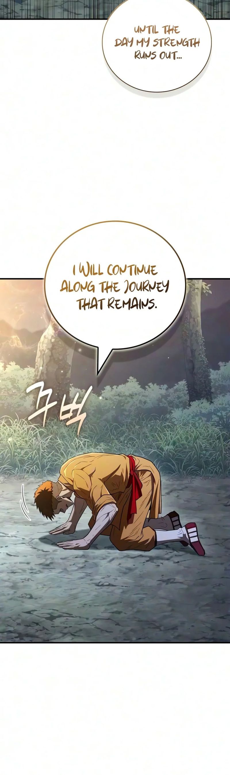 Genius Martial Arts Trainer - Chapter 128 Page 18