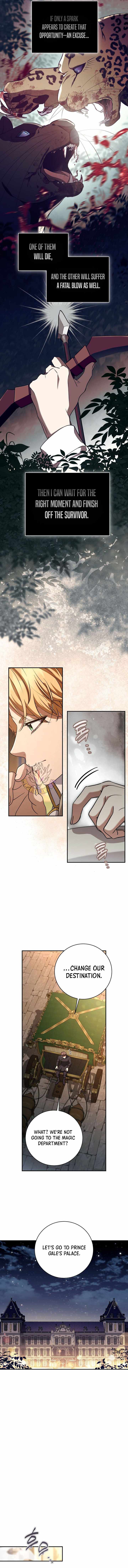 Margrave’s Bastard Son was The Emperor - Chapter 122 Page 6