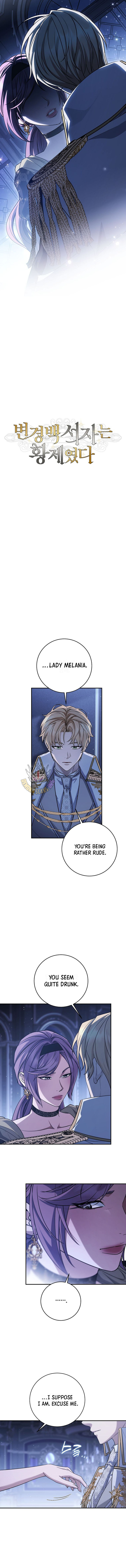 Margrave’s Bastard Son was The Emperor - Chapter 123 Page 5