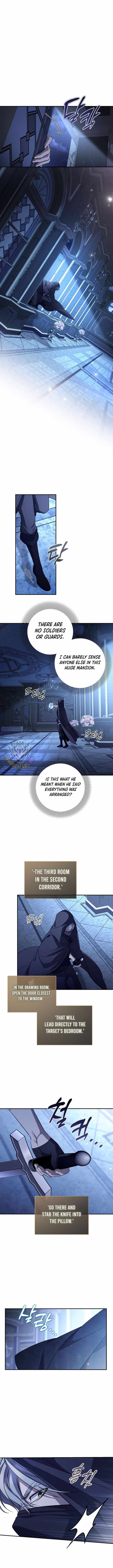 Margrave’s Bastard Son was The Emperor - Chapter 124 Page 11