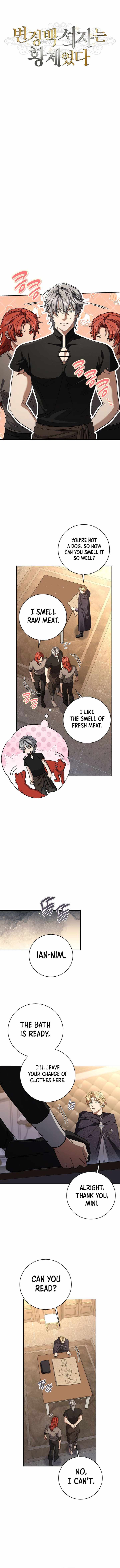 Margrave’s Bastard Son was The Emperor - Chapter 124 Page 8