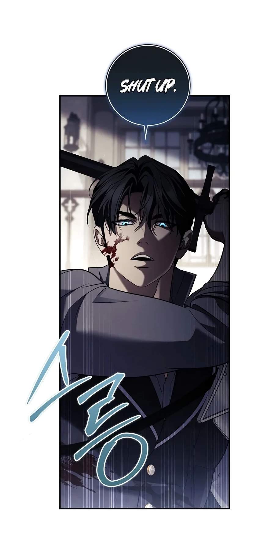 Margrave’s Bastard Son was The Emperor - Chapter 127 Page 18