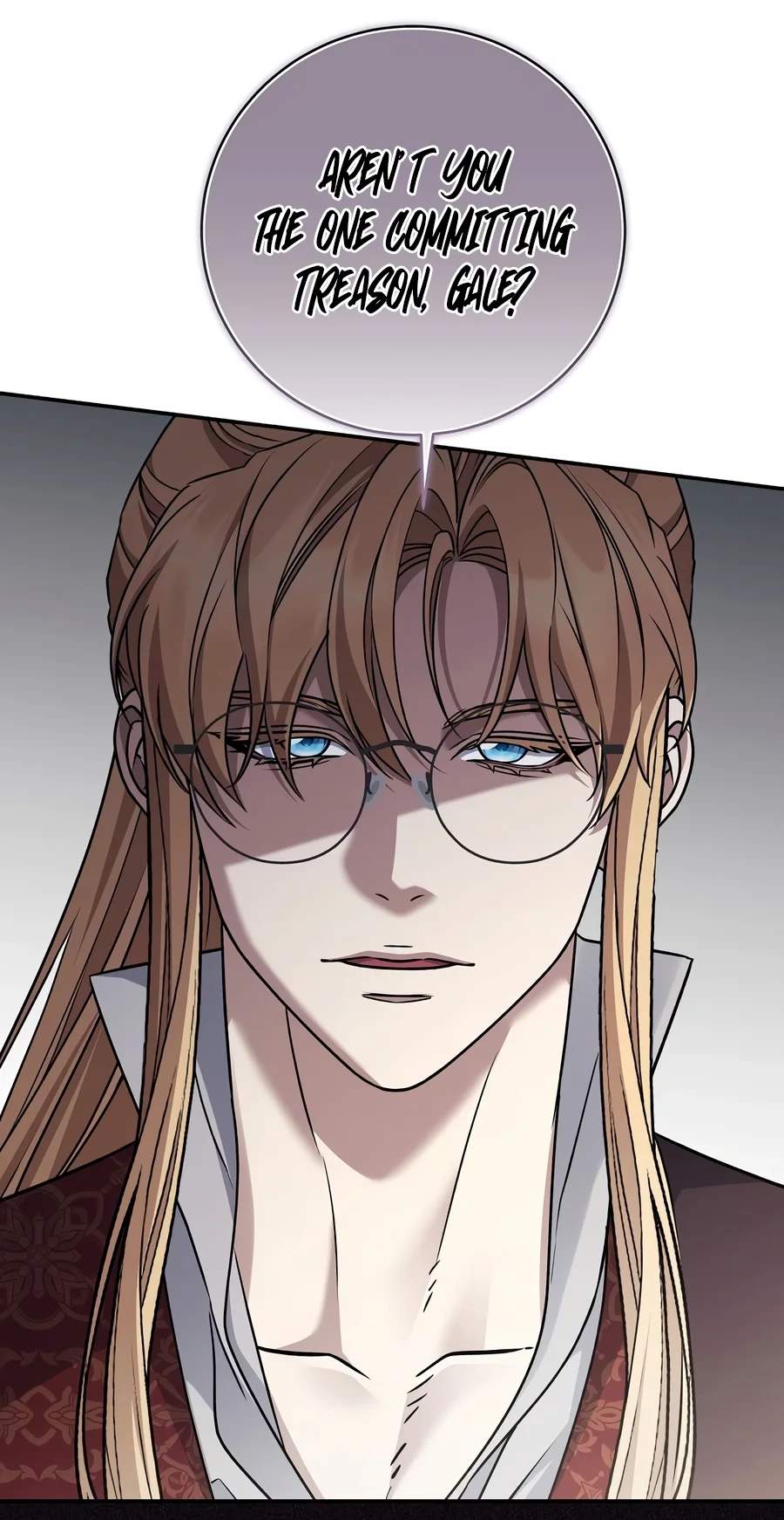 Margrave’s Bastard Son was The Emperor - Chapter 127 Page 28