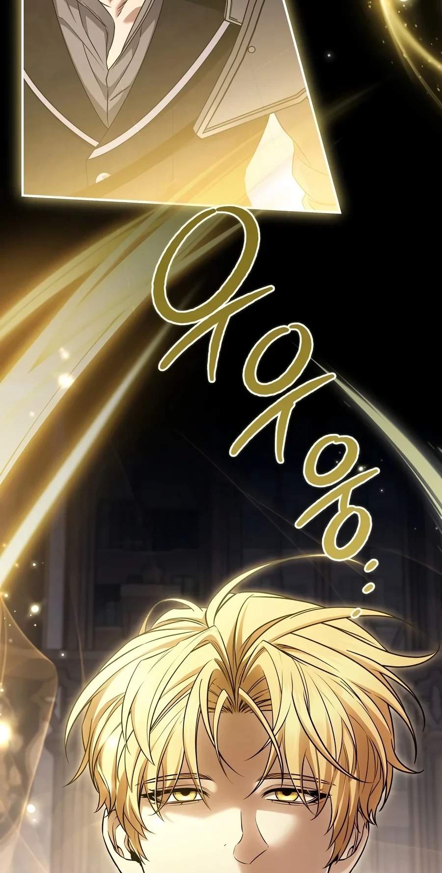 Margrave’s Bastard Son was The Emperor - Chapter 127 Page 41