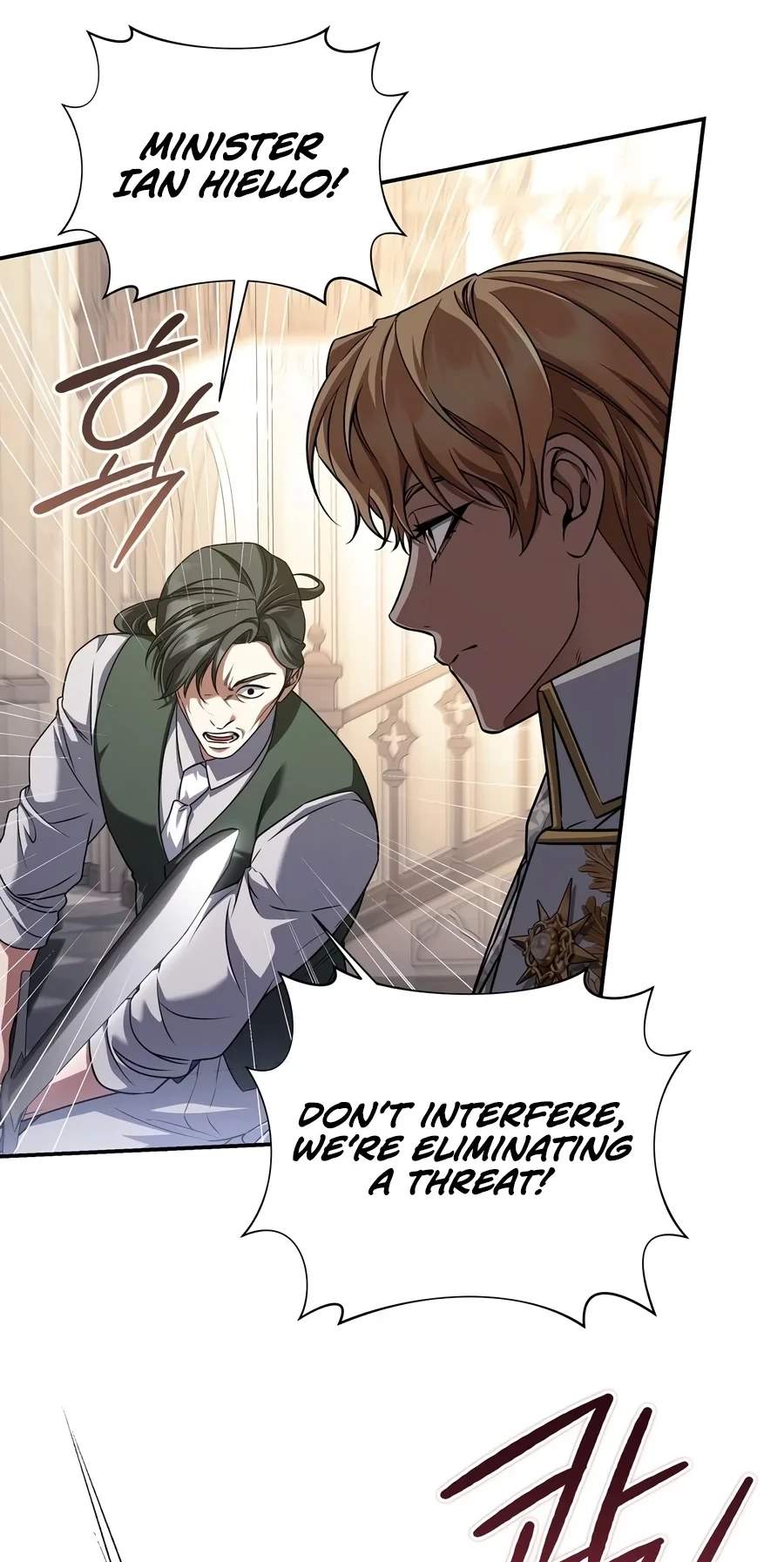 Margrave’s Bastard Son was The Emperor - Chapter 127 Page 45