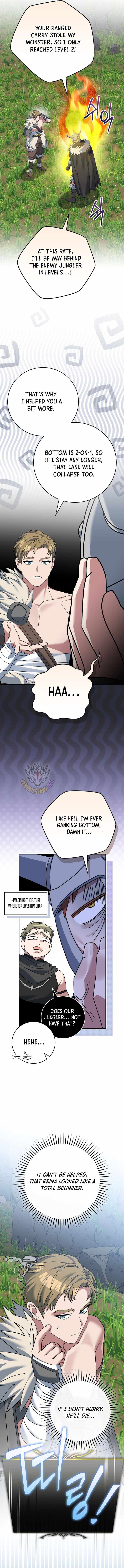 Genius Archer’s Streaming - Chapter 106 Page 18