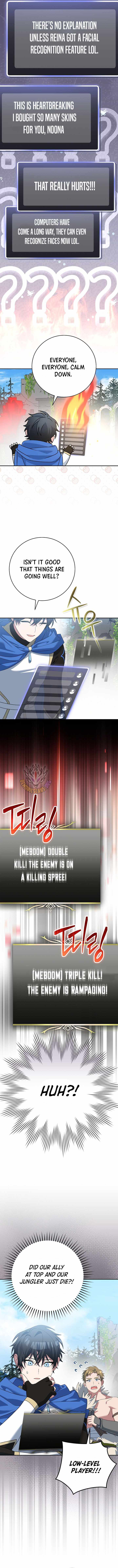 Genius Archer’s Streaming - Chapter 107 Page 15