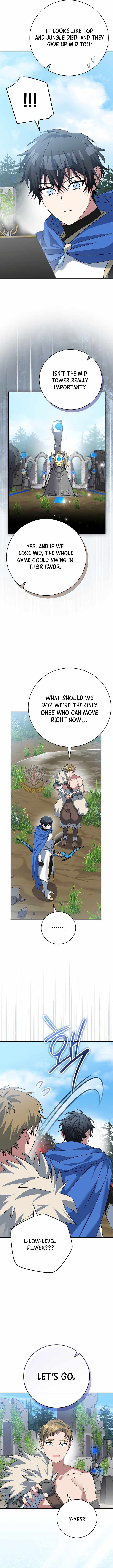 Genius Archer’s Streaming - Chapter 107 Page 16