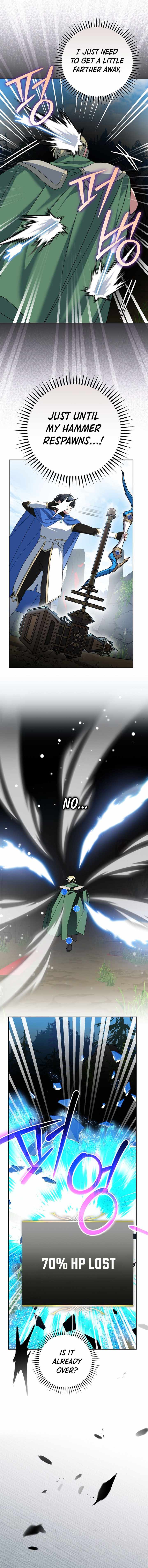 Genius Archer’s Streaming - Chapter 108 Page 15