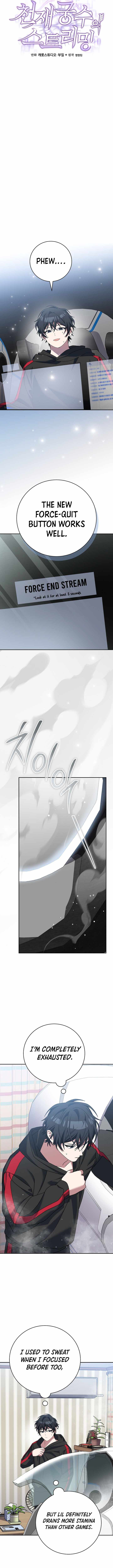 Genius Archer’s Streaming - Chapter 111 Page 10