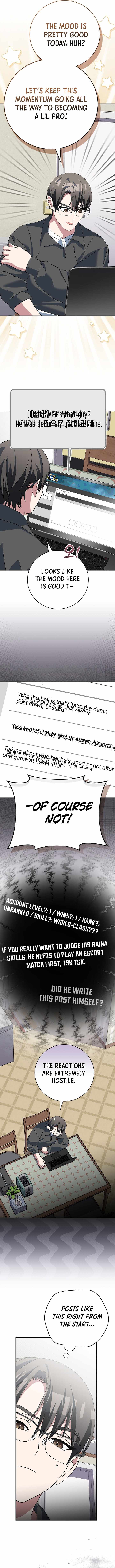 Genius Archer’s Streaming - Chapter 111 Page 16