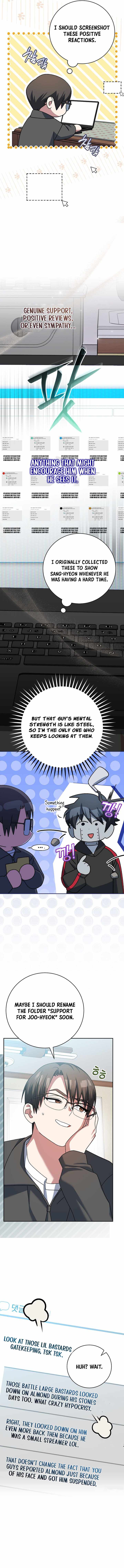 Genius Archer’s Streaming - Chapter 112 Page 2