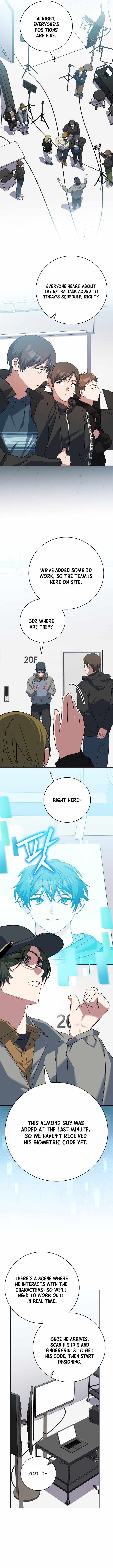 Genius Archer’s Streaming - Chapter 112 Page 6