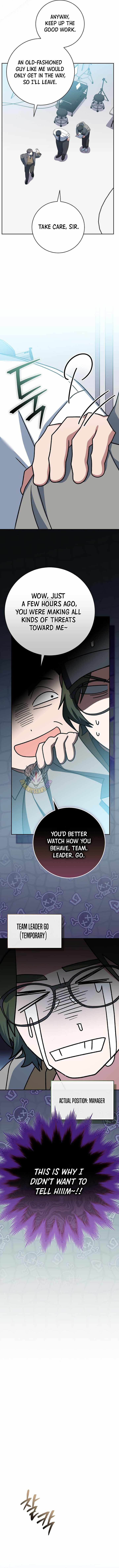 Genius Archer’s Streaming - Chapter 114 Page 5