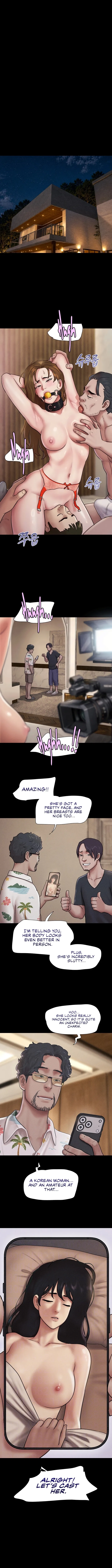 Soeun - Chapter 112 Page 1