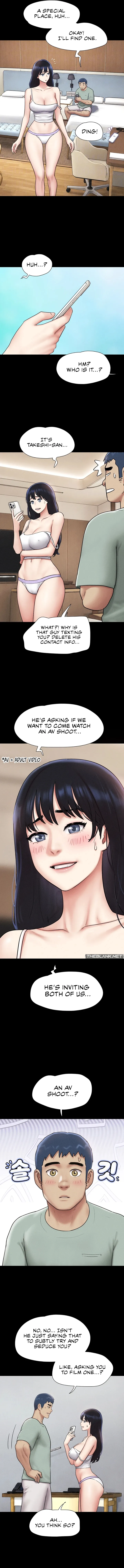 Soeun - Chapter 112 Page 4