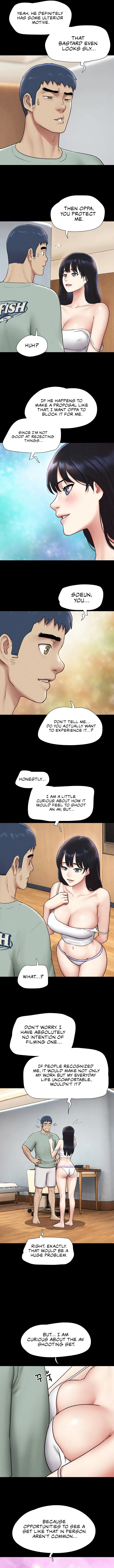 Soeun - Chapter 112 Page 5