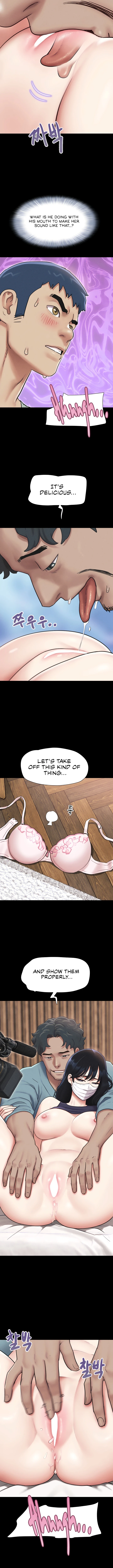 Soeun - Chapter 116 Page 11