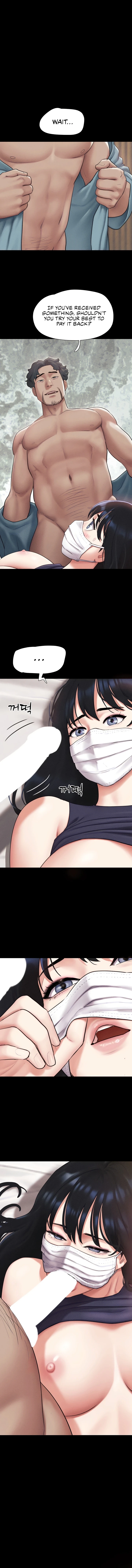 Soeun - Chapter 117 Page 1
