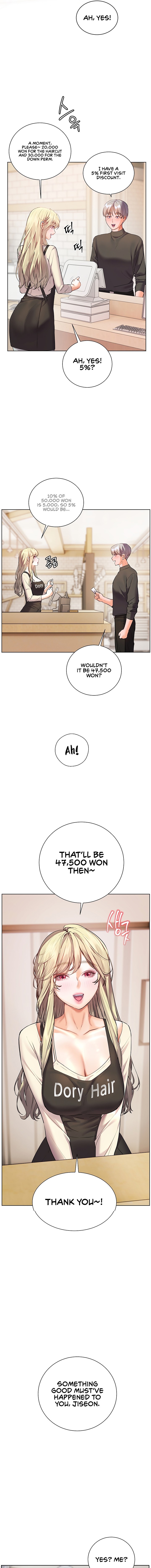 The Teachers’ Efforts - Chapter 115 Page 15