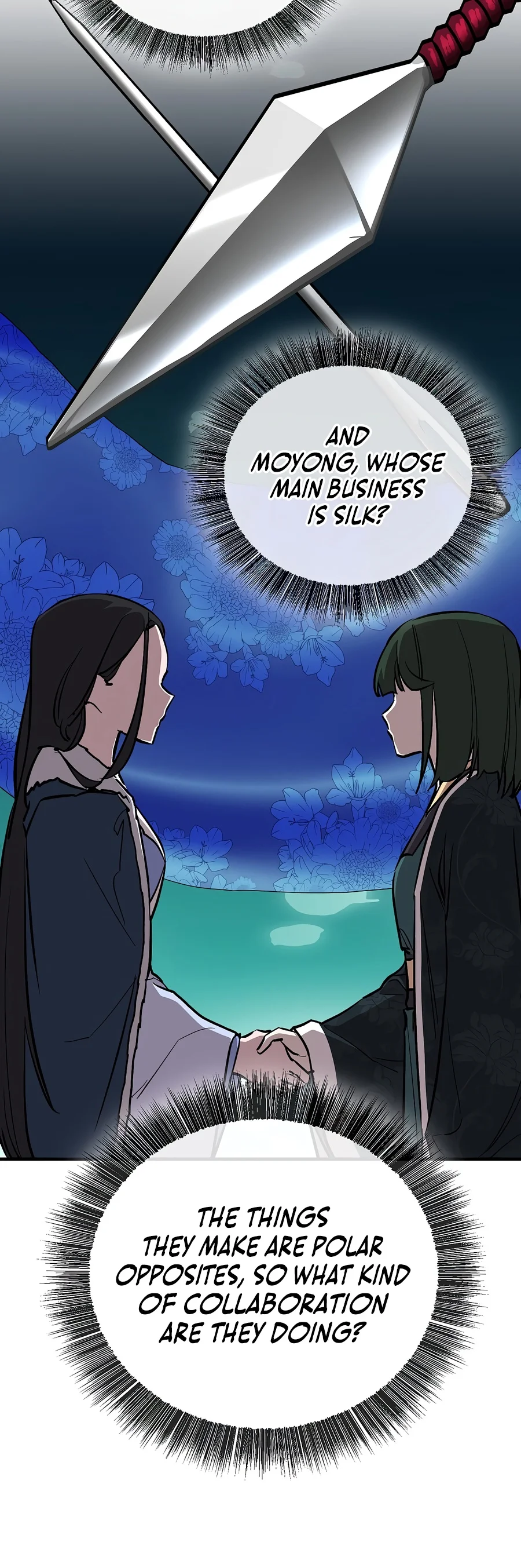 Childhood Friend of the Zenith - Chapter 109 Page 14