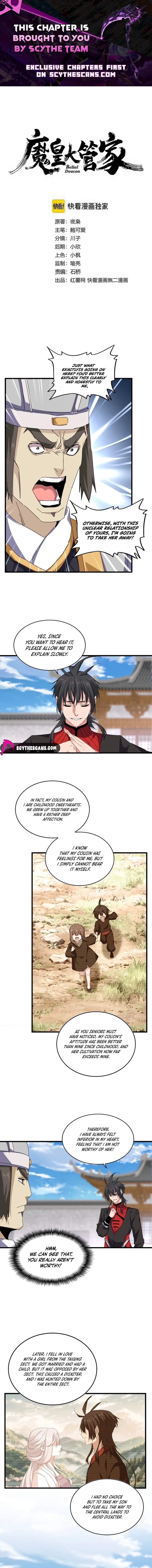 Demonic Emperor - Chapter 885 Page 1
