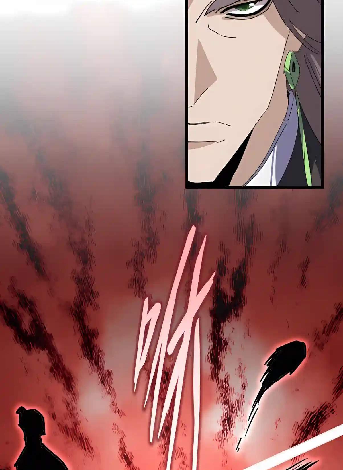 Demonic Emperor - Chapter 914 Page 27