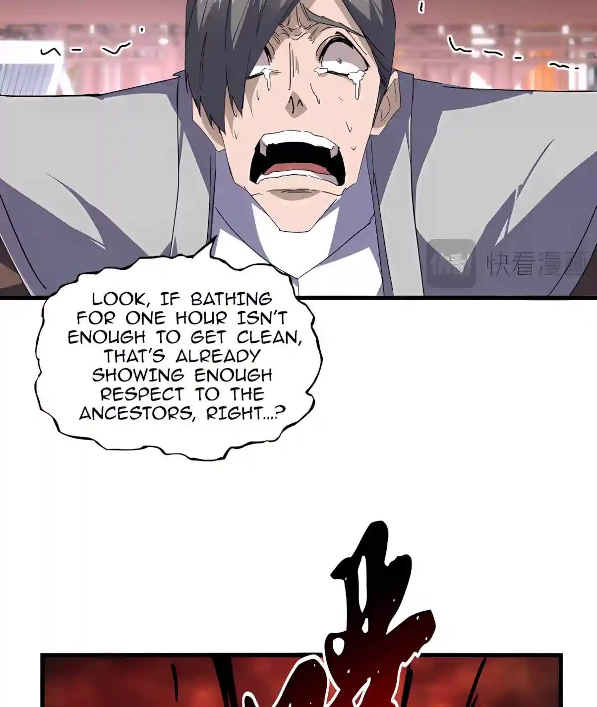 Demonic Emperor - Chapter 914 Page 41
