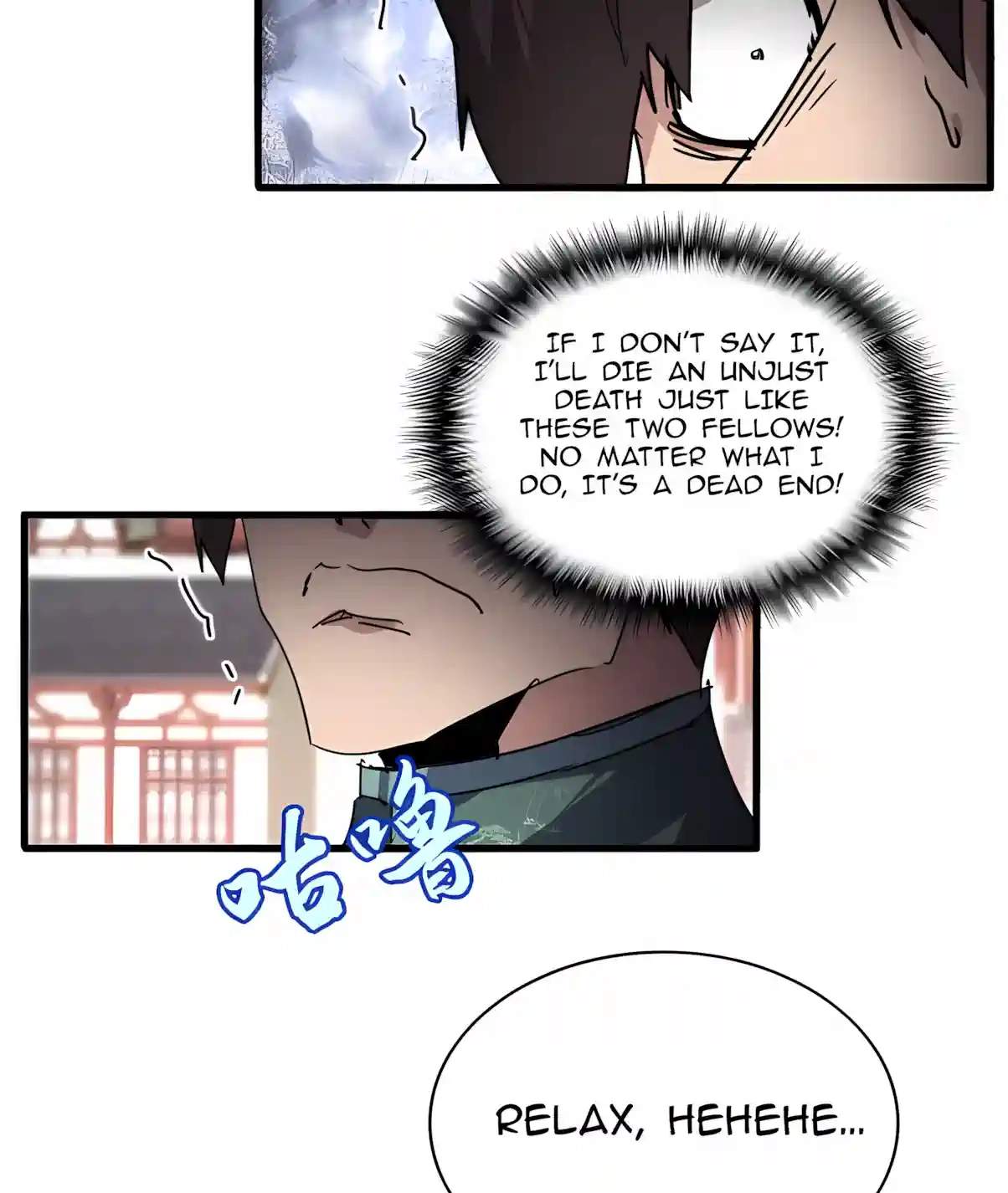Demonic Emperor - Chapter 914 Page 44