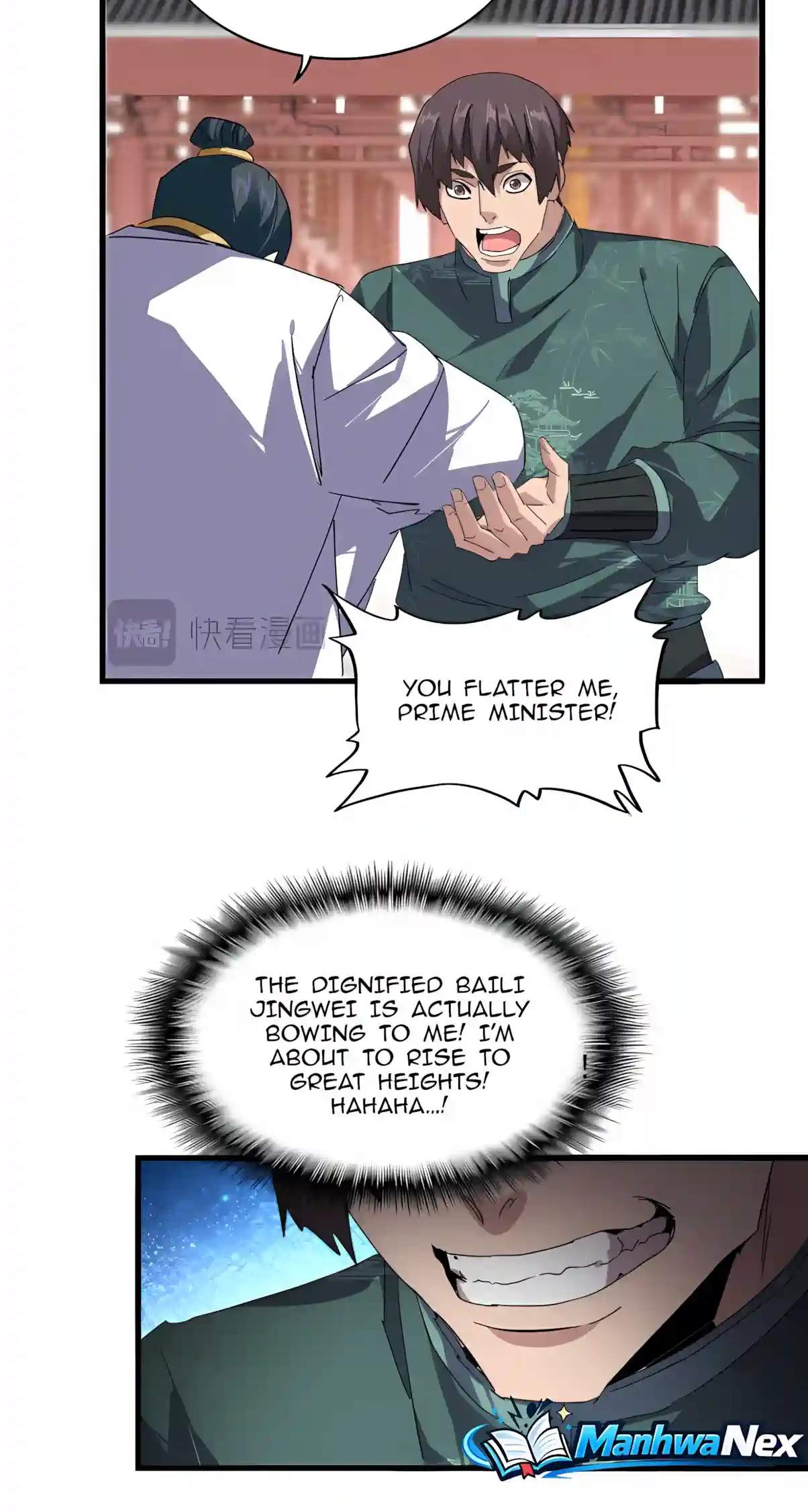 Demonic Emperor - Chapter 916 Page 11