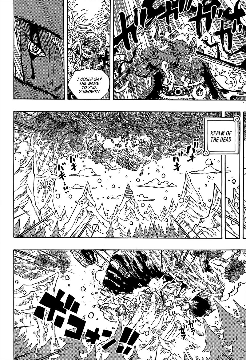 One Piece - Chapter 1190 Page 14