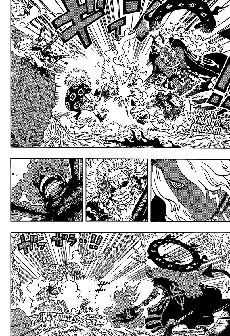 One Piece - Chapter 1190 Page 2