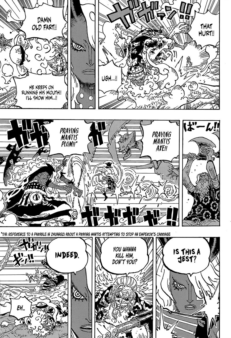 One Piece - Chapter 1190 Page 7