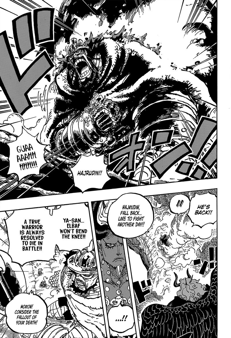 One Piece - Chapter 1191 Page 11