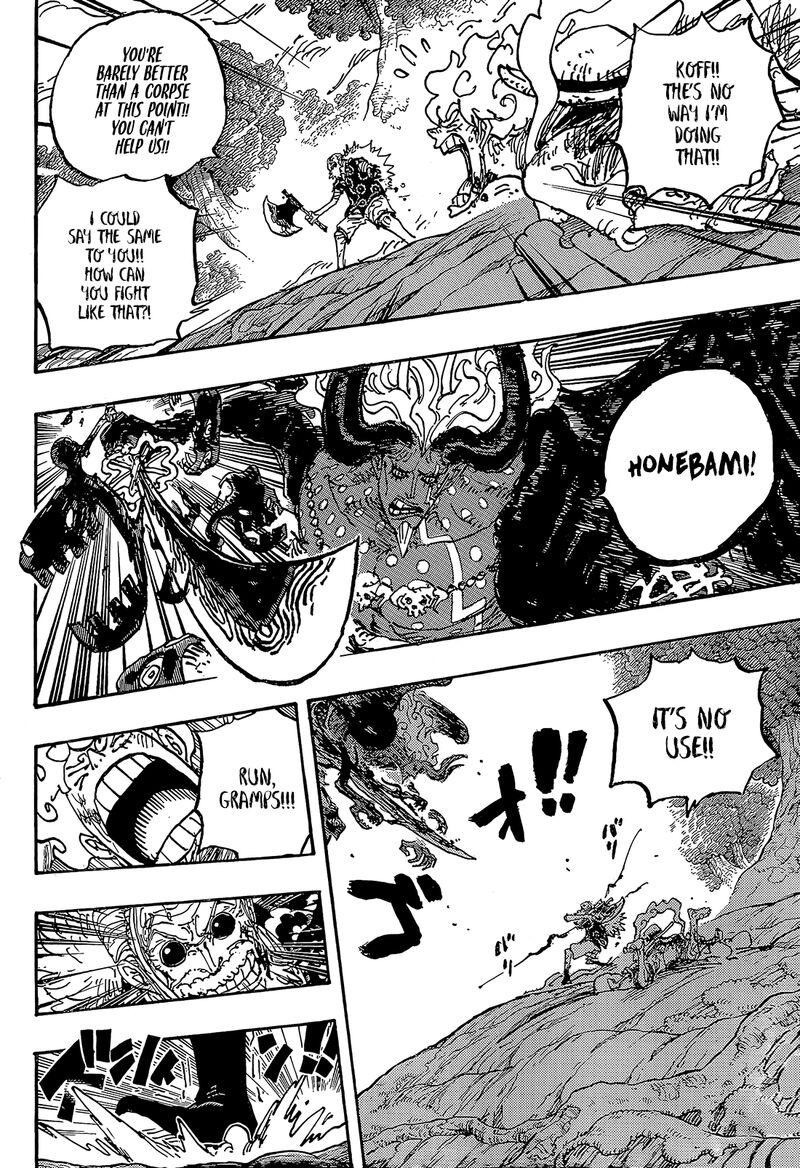 One Piece - Chapter 1191 Page 7