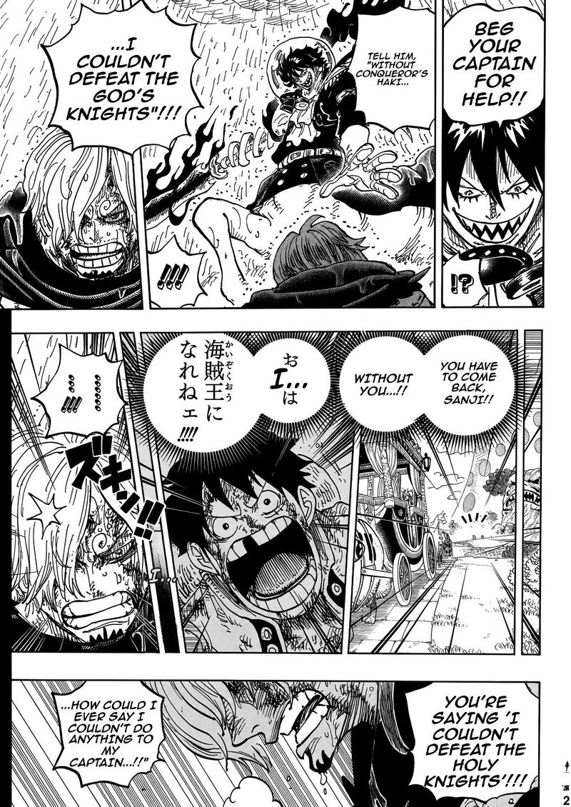 One Piece - Chapter 1196 Page 6