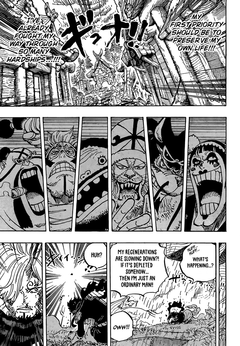 One Piece - Chapter 1197 Page 7