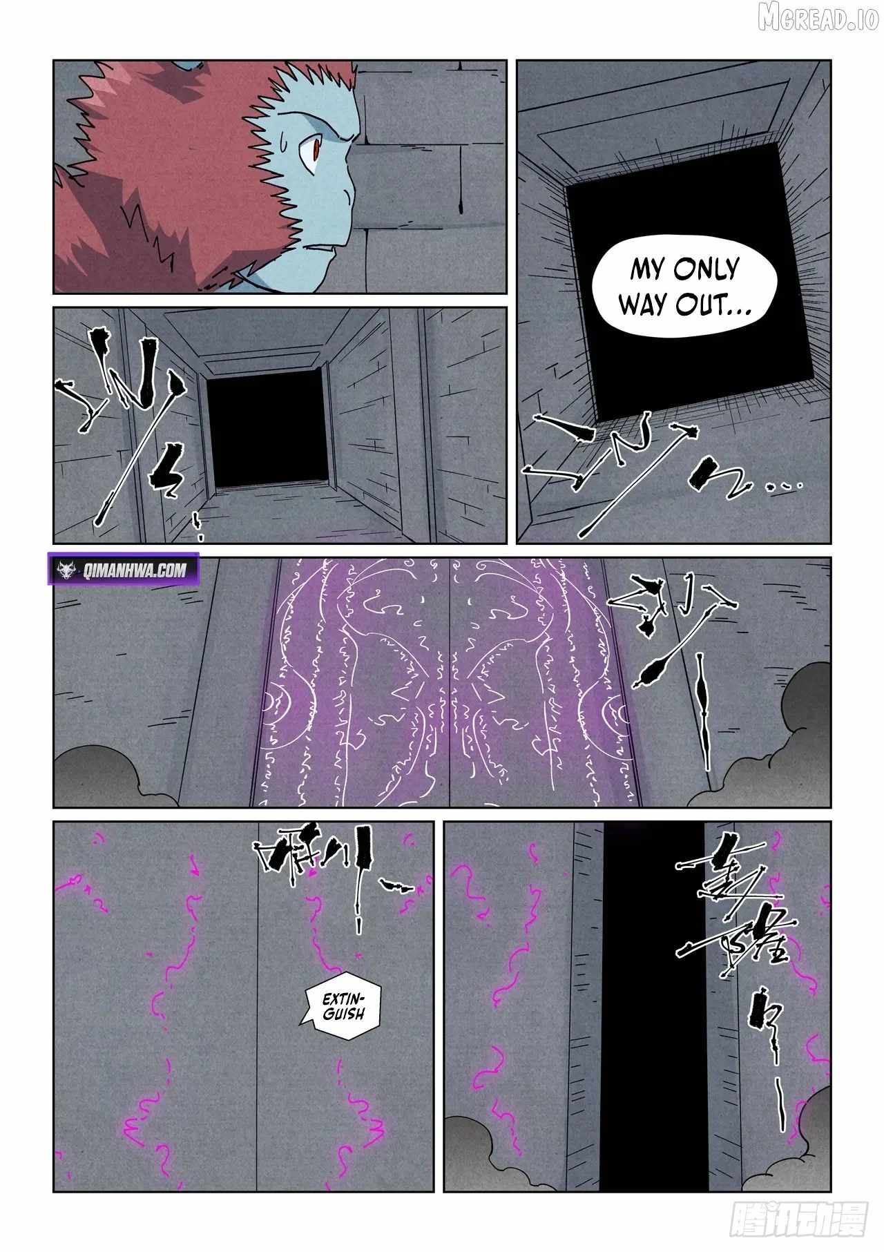 Tales of Demons and Gods - Chapter 519.6 Page 6